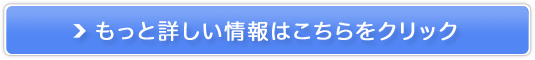 ``_CGbgIyI[KjbNt[c`z̔TCg